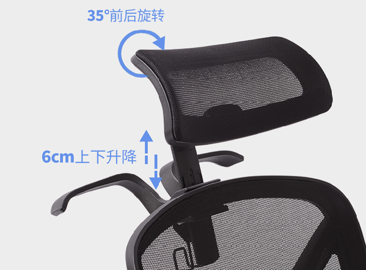 升降旋轉頭枕  緩解頸椎壓力