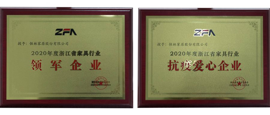 1607747830560665CIpF.jpg 獎牌.jpg