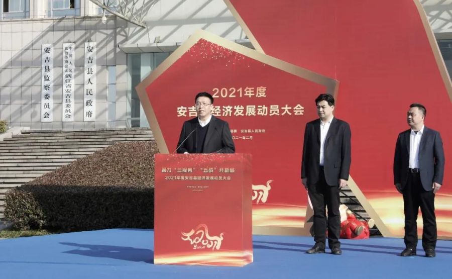 16234812204190989v3C.jpg e.jpg