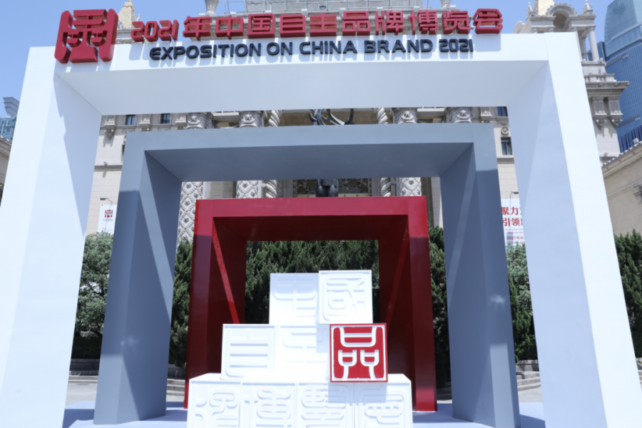 1623487837327800pwNj.png a.png