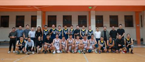 喜迎亞運 青春逐夢——恒林家居第二屆職工(gōng)籃球友誼賽圓滿落幕！